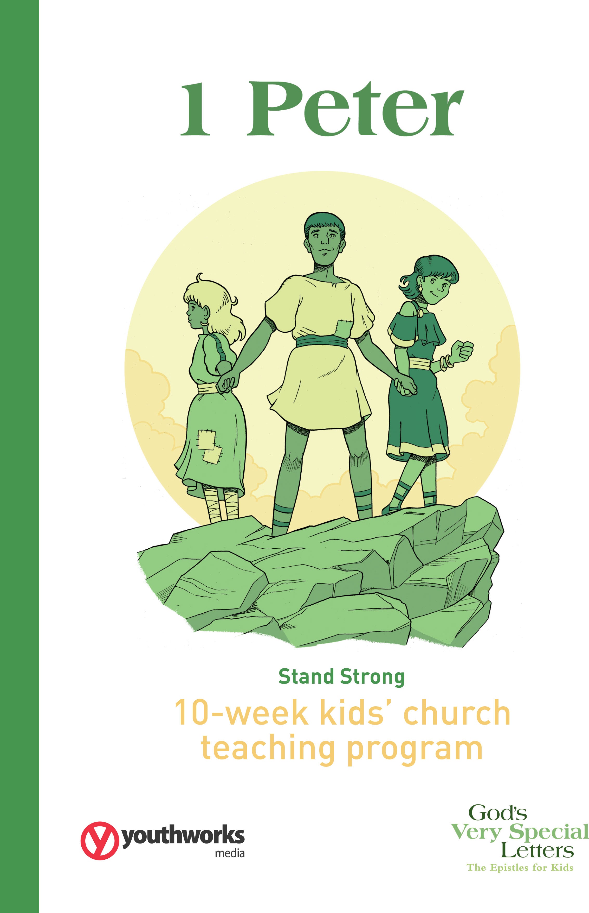 Digital Resources – Youthworks Media